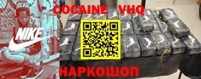 таблы Славгород