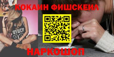 таблы Славгород