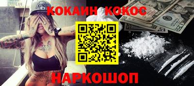 mdpv Славянск-на-Кубани