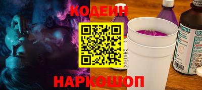 mdpv Славянск-на-Кубани