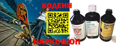 таблы Славгород