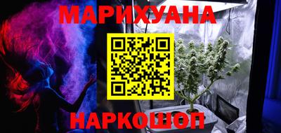 mdpv Славянск-на-Кубани