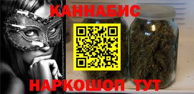 mdpv Славянск-на-Кубани