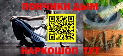 таблы Славгород