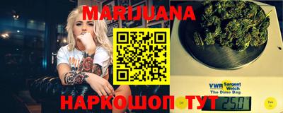 таблы Славгород