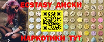 mdpv Славянск-на-Кубани