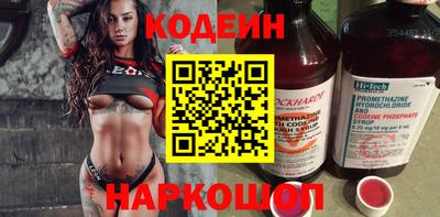 mdpv Славянск-на-Кубани