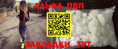 mdpv Славянск-на-Кубани