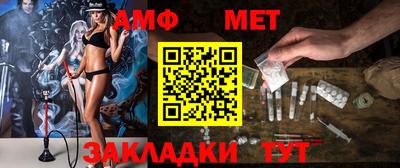 mdpv Славянск-на-Кубани