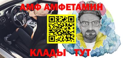 mdpv Славянск-на-Кубани