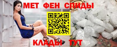 mdpv Славянск-на-Кубани