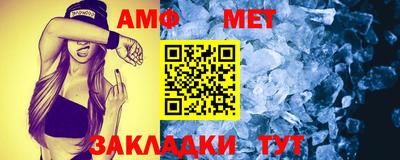 mdpv Славянск-на-Кубани