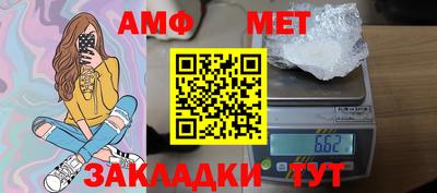 mdpv Славянск-на-Кубани