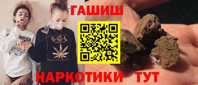 таблы Славгород