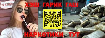mdpv Славянск-на-Кубани