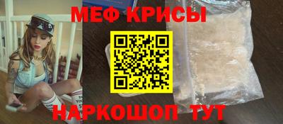 дурь Сланцы